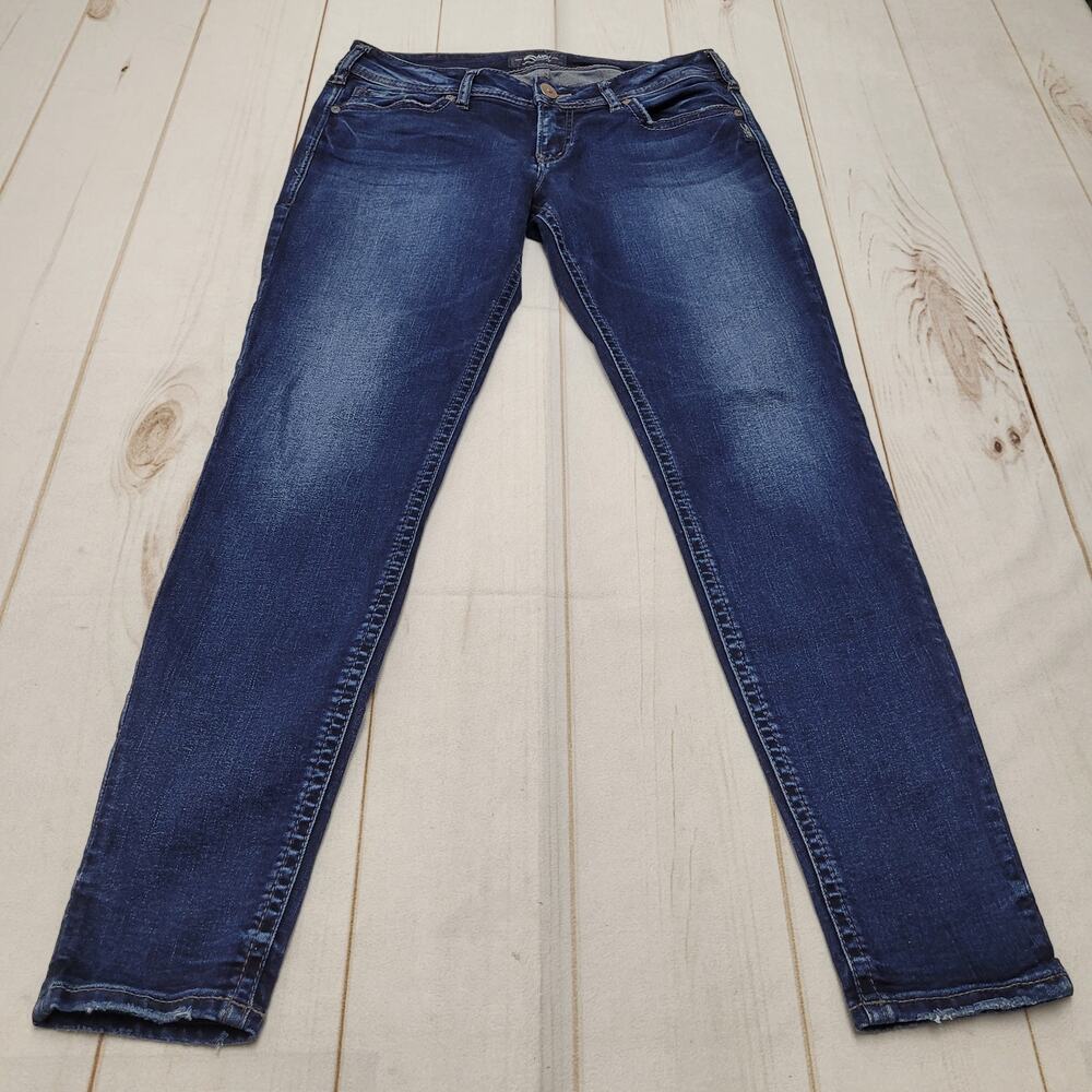 Silver Suki super skinny jeans dark wash stretch